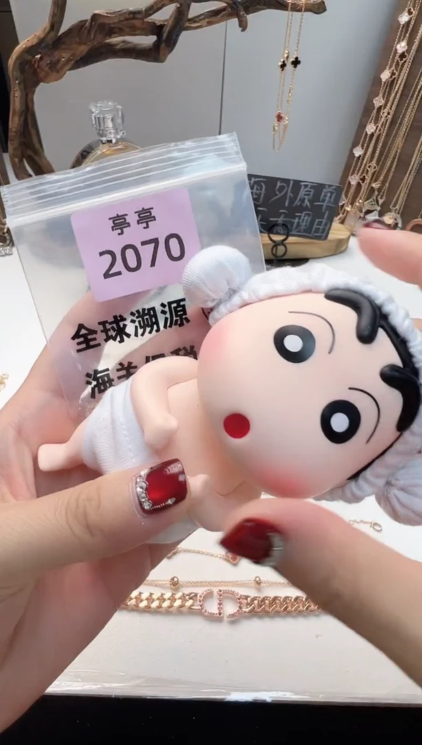 瓷片_* 彧贤聚宝阁亭亭店