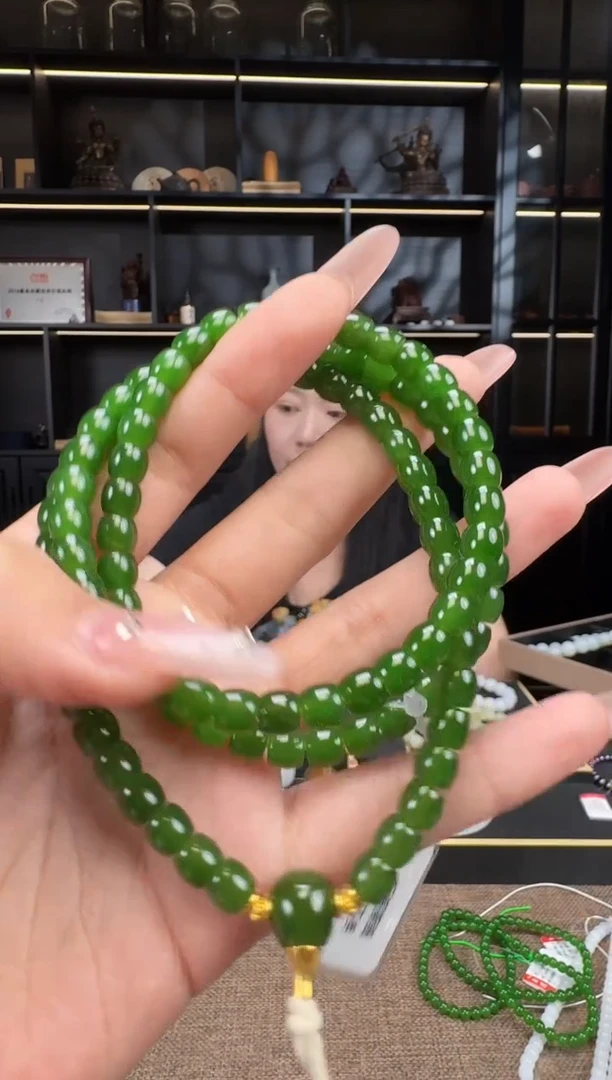 手串未镶嵌和田玉7mm碧玉极致108