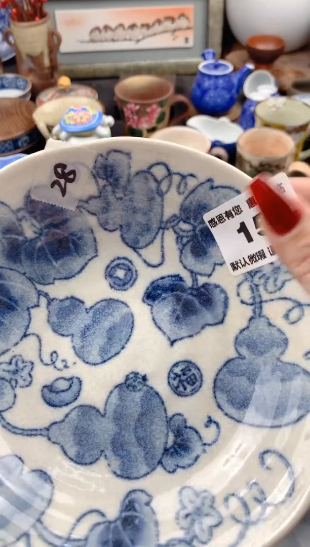 【闪购商品】瓷片15号九姑娘工艺品瓷器