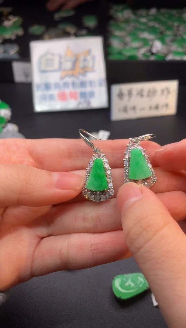 【闪购商品】翡翠耳饰银S925镶嵌翡翠