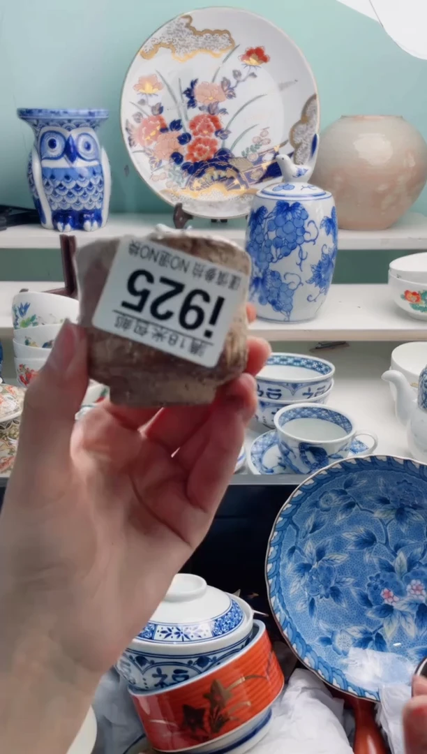 陶瓷月***亮I925***********