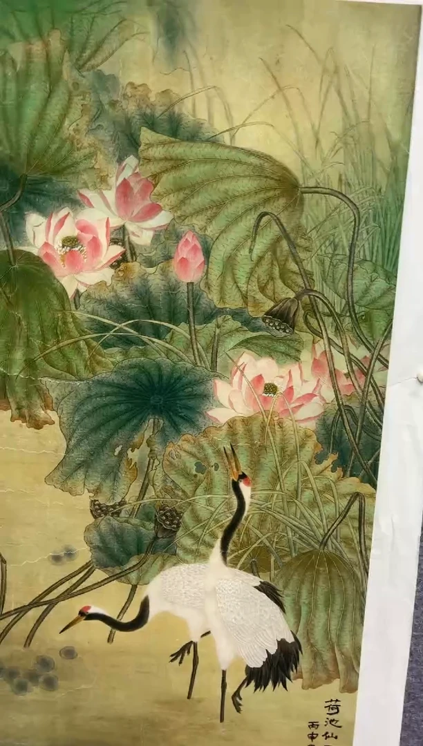 悦白书画年画年画A33