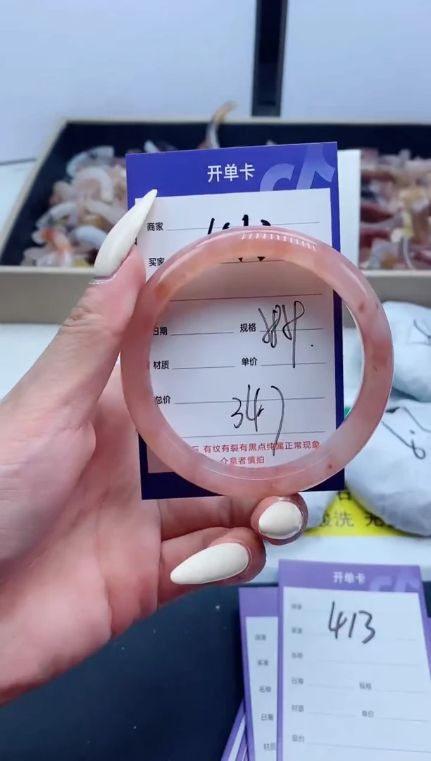 【闪购商品】石英质玉手镯未镶嵌412-58