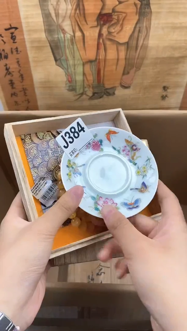 琉璃手工艺品J384瓷器手串儿多样性发一