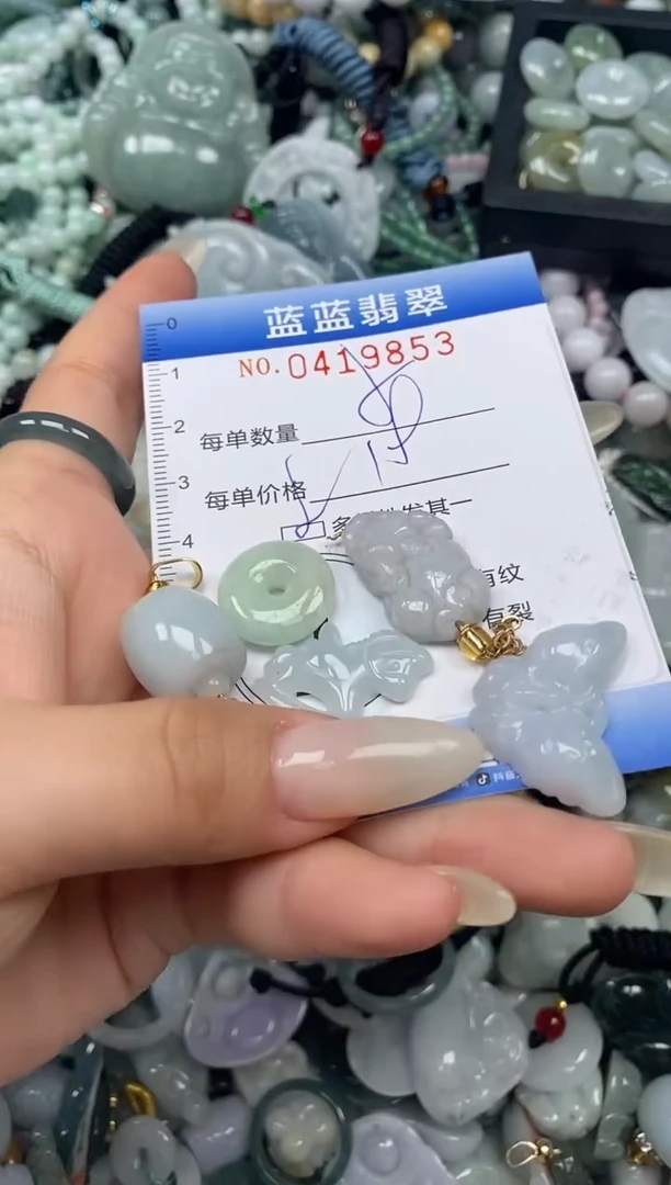 颈饰未镶嵌翡翠闪购0419853qq