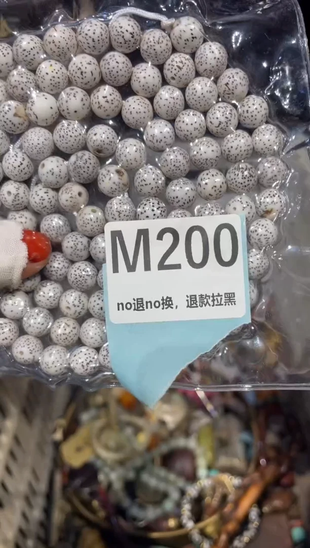 瓷片火爆热卖热卖热卖热卖