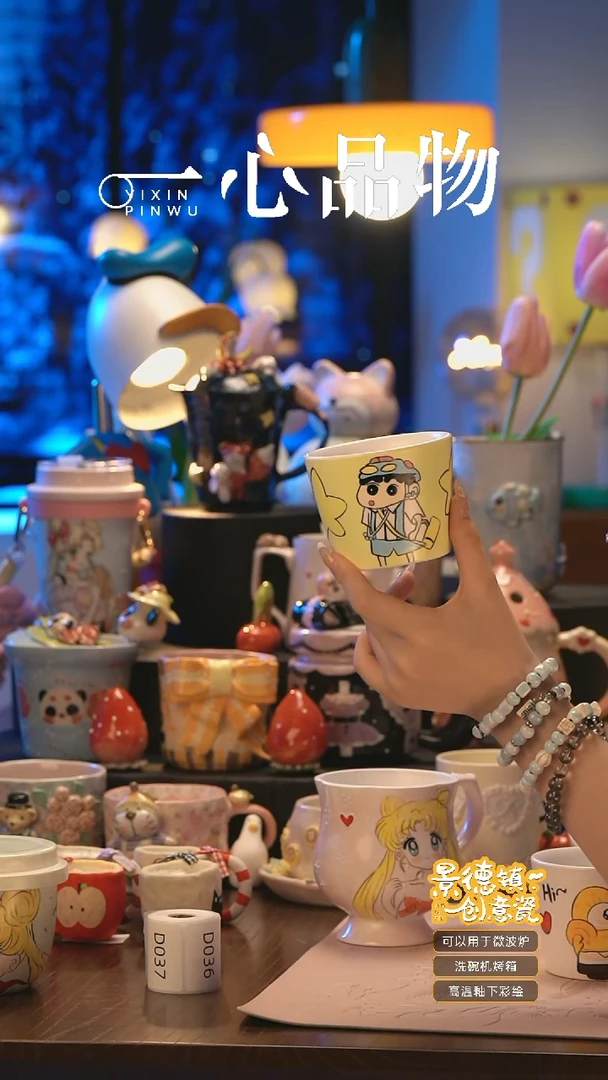 摆件A241景德镇手工手绘杯子摆件