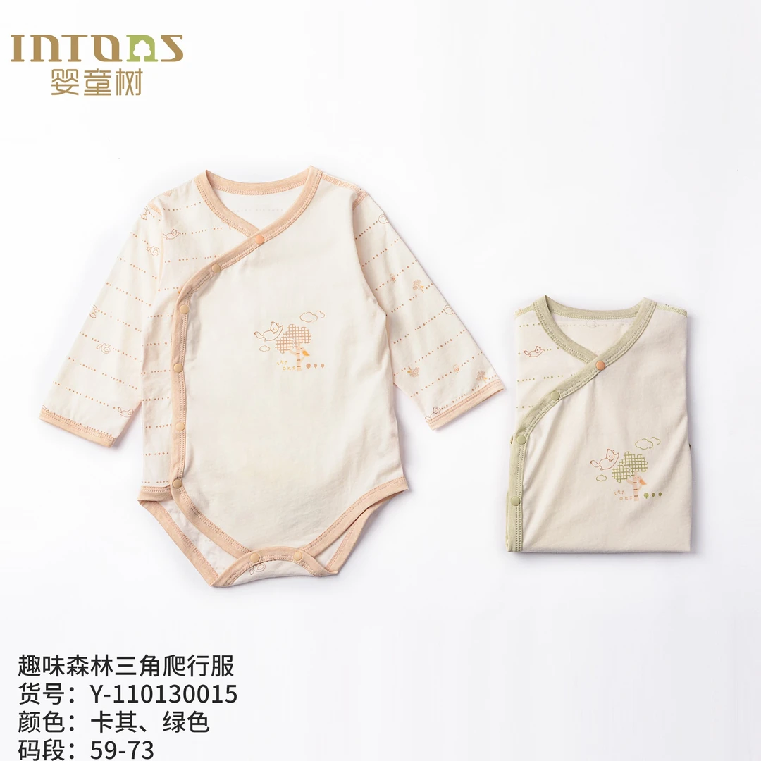 婴童树032趣味森林长袖包屁衣0015