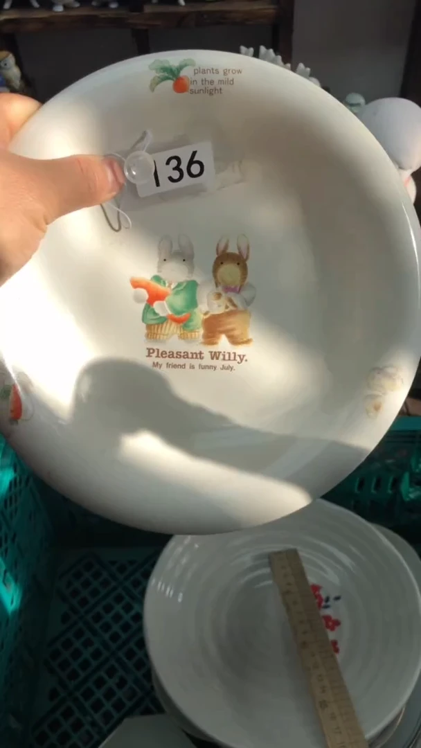 瓷片A龙华精品陶瓷店