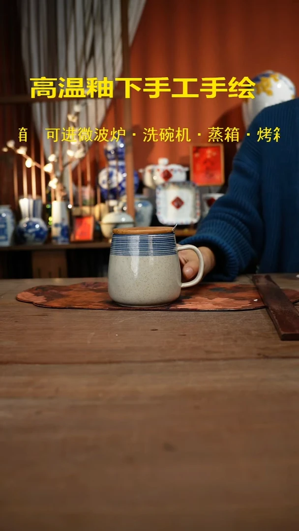 现代高温釉下彩手绘陶瓷餐具