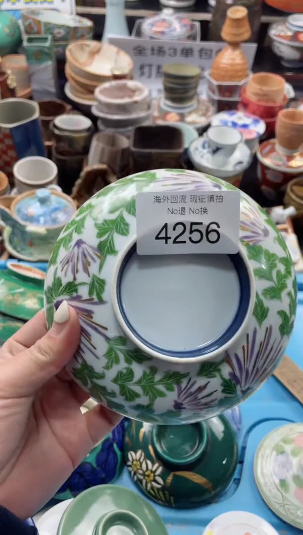 【闪购商品】摆件4256精美创意日式臻品