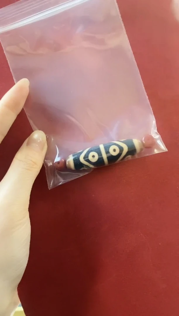 玛瑙/玉髓颈饰未镶嵌星**帆行运满砂臻品超顶水纹八