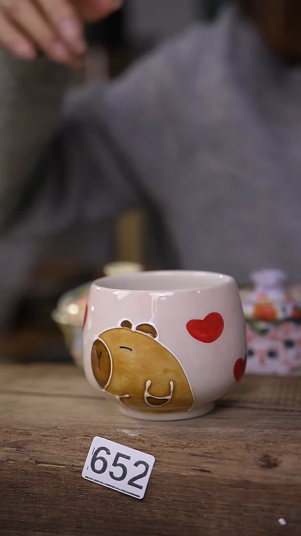 【闪购商品】瓷片福利 手绘卡通杯