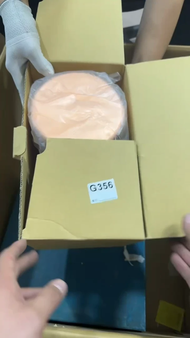 长**乐356中古商品，谨慎购买