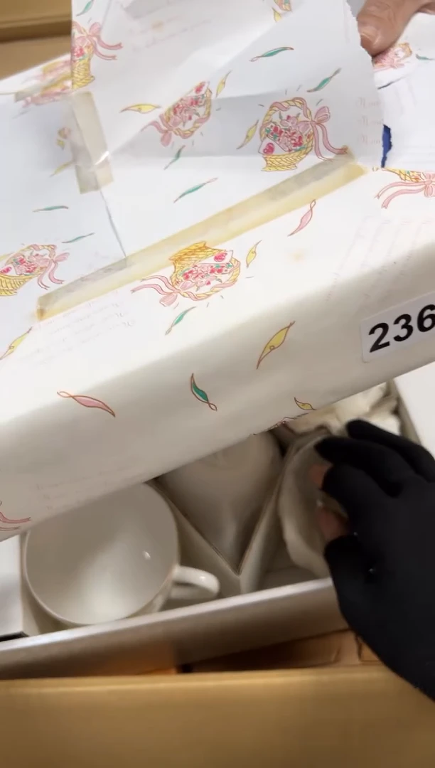 青*236中古商品谨慎参拍