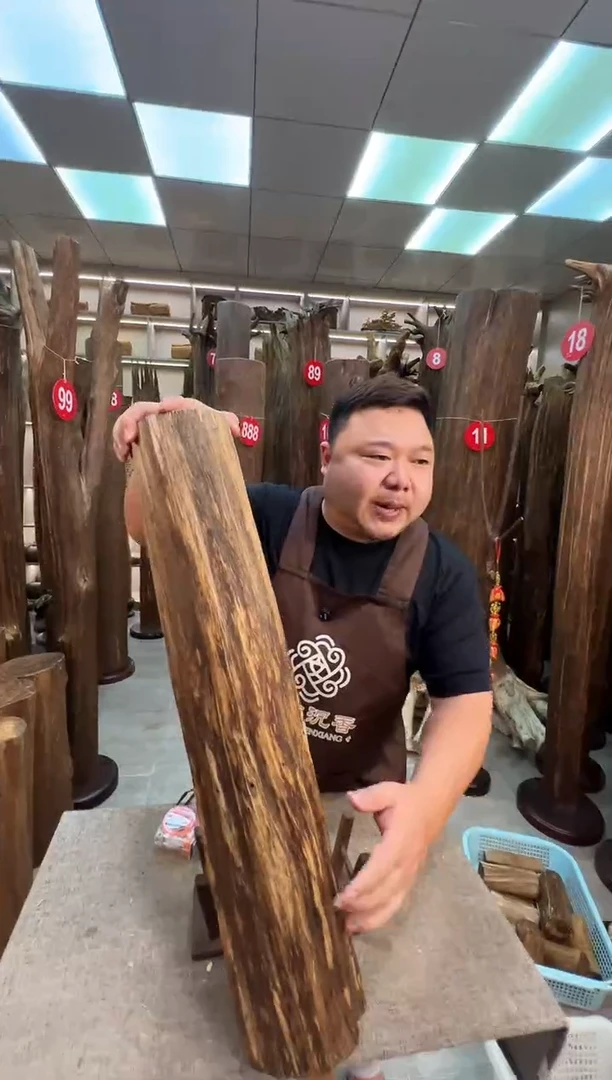 沉香沉香枕沉香原料 七天无理由