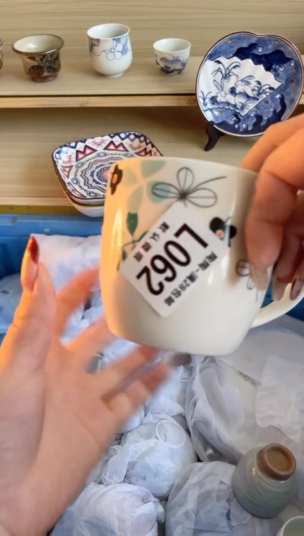 【闪购商品】杯瓷器瓷器瓷器瓷器L62