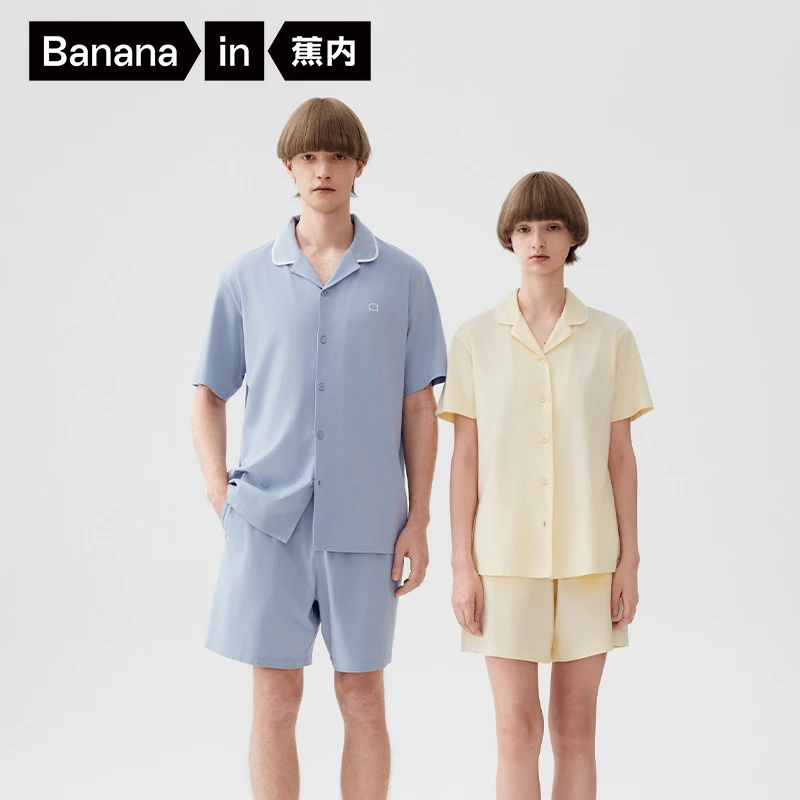 【达人专属】蕉内301H带胸垫睡衣女套装短袖情侣家居服春夏-mcb
