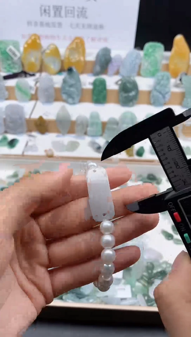 未镶嵌手链翡翠手链128卡6