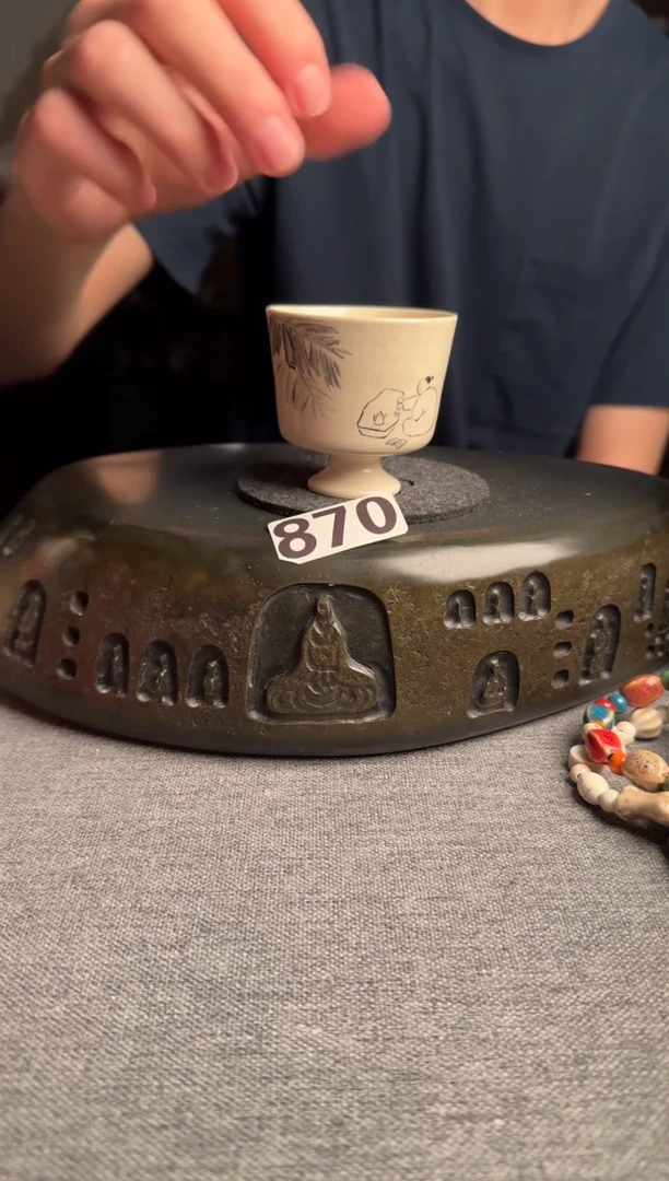 870景德镇陶瓷茶器系列