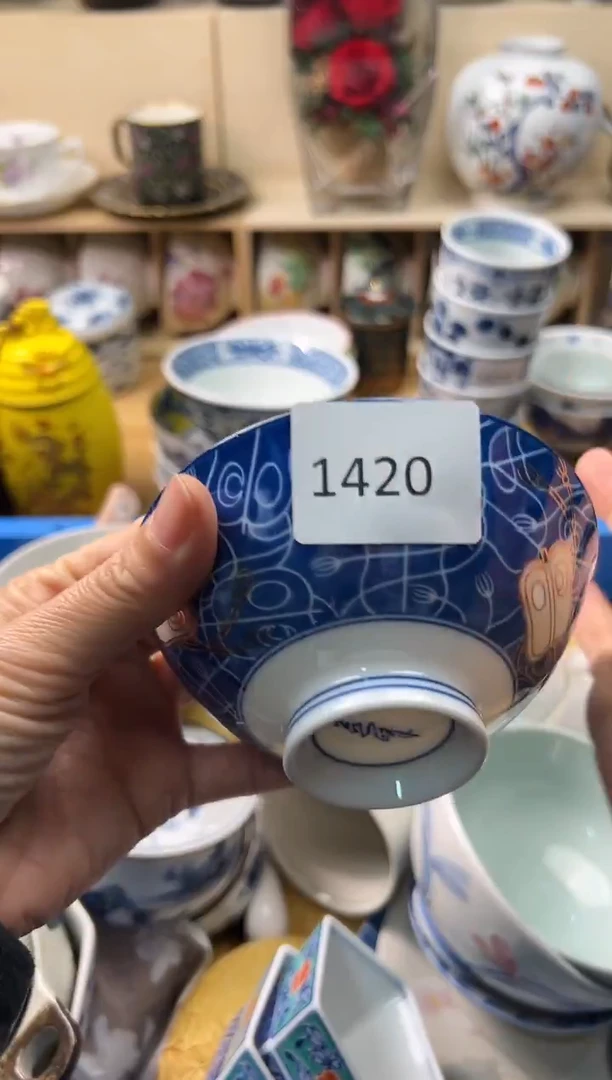 瓷片E***n你好你好你好你好你好你好你好