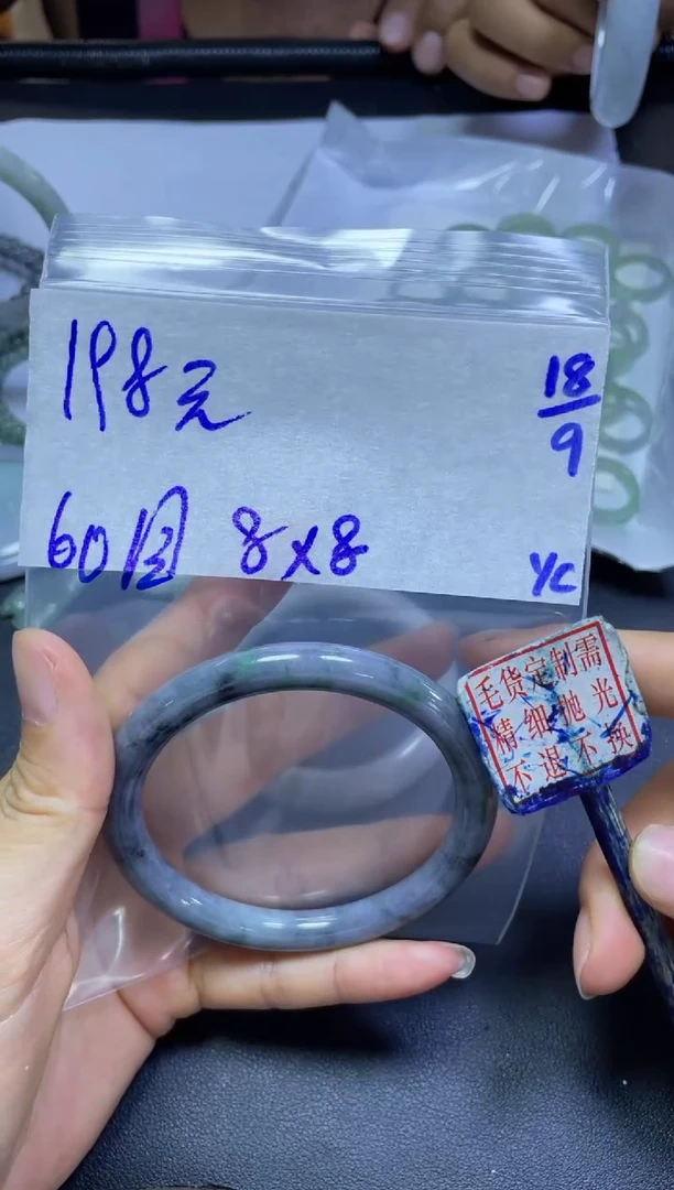 未镶嵌定制翡翠全7#198元多样性拍一发一毛货需抛光