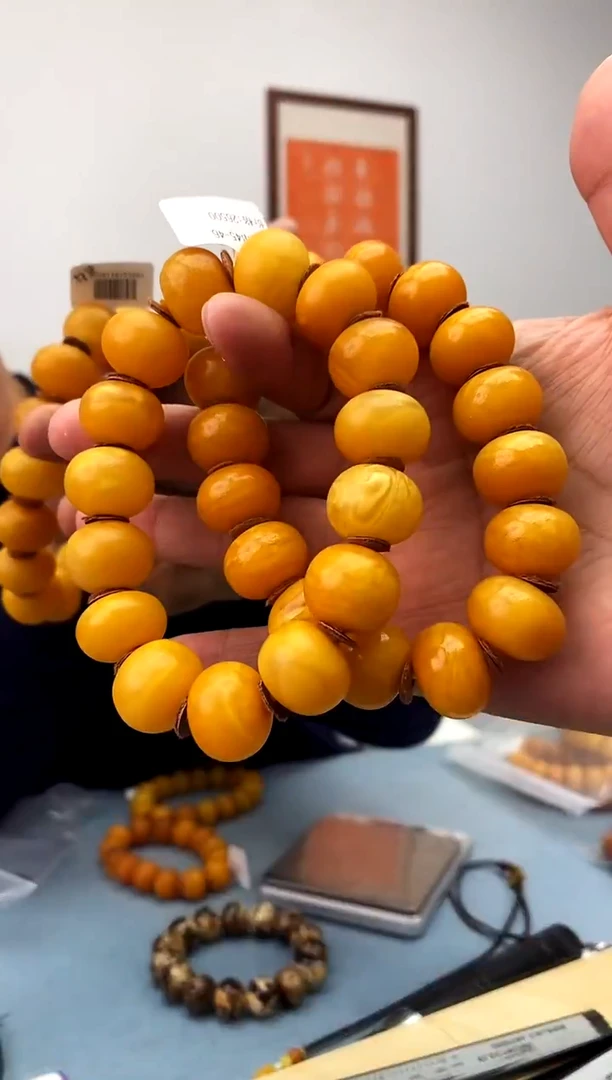 【闪购商品】蜜蜡珠宝奇石未镶嵌假一罚十，多样性发一件永久包退