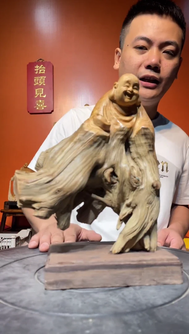 柏木（崖柏）无事牌（直播推荐）