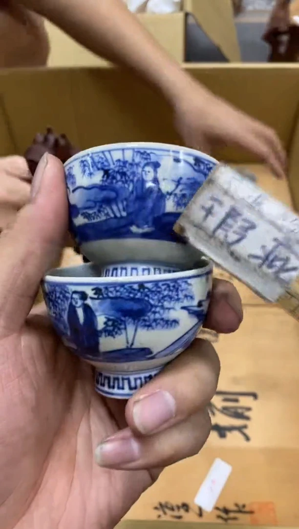 建***馆中古商品茶杯茶壶