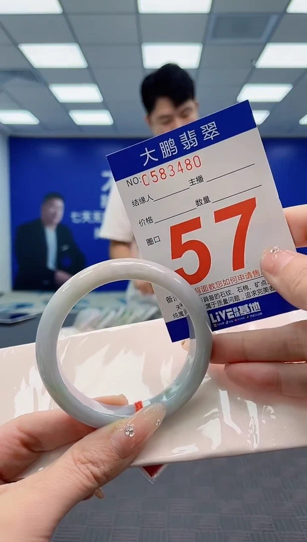 翡翠手镯未镶嵌 AAAAAAAAAAAAAAAA