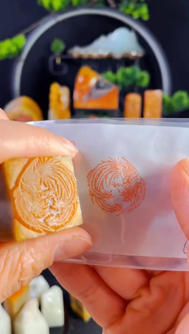 【闪购商品】巴林石印石手工篆刻《凤凰》2.5巴林