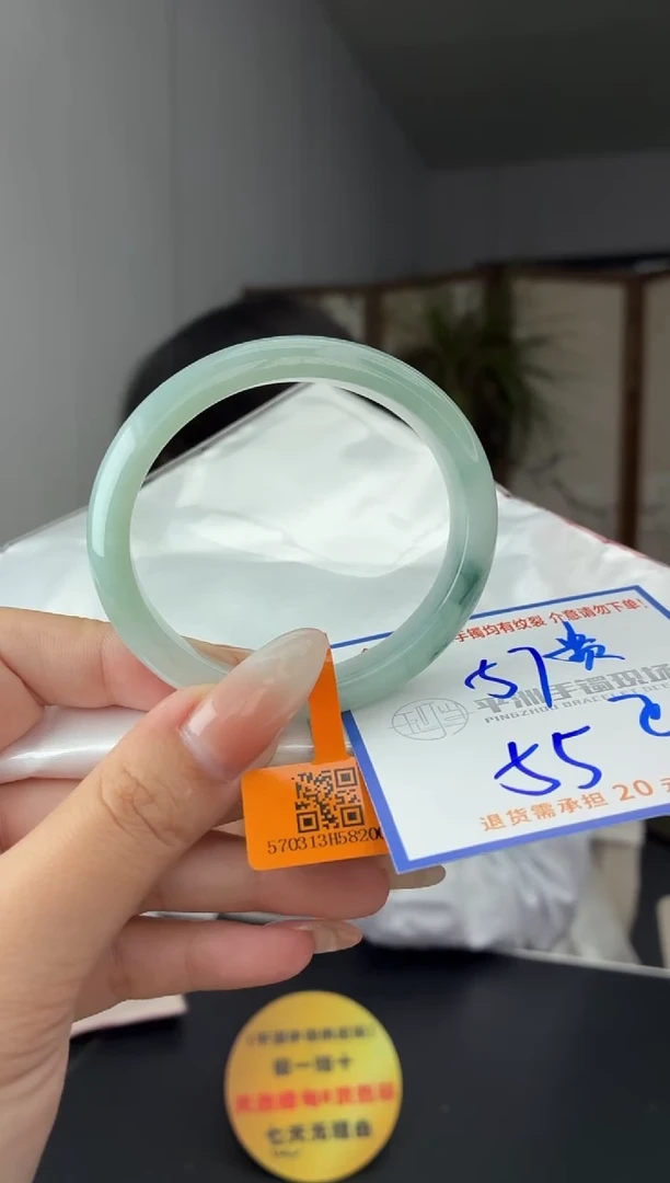 未镶嵌手镯翡翠1111111111