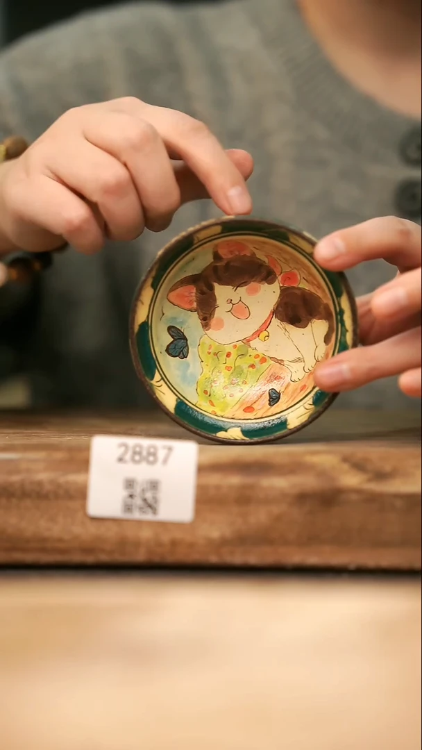 【落单孤品】福利/杯子@@2887