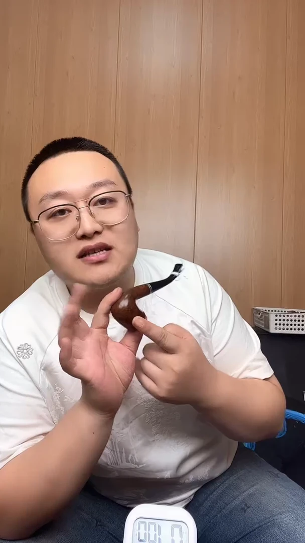 石楠木意大利进口石楠木烟斗