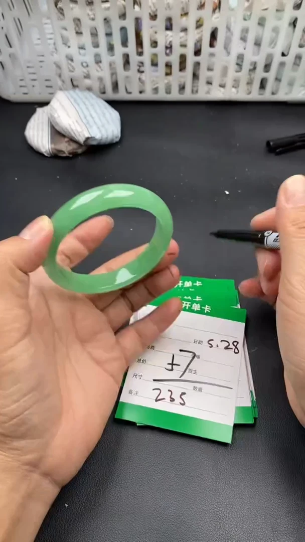 翠生源手镯吊坠手链235