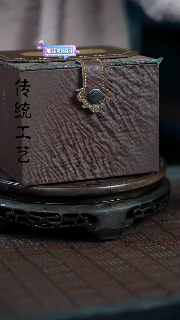 【闪购商品】紫砂茶壶原矿全手853