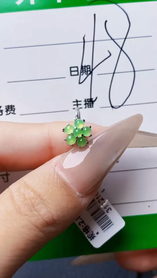 银S925镶嵌戒指翡翠7544