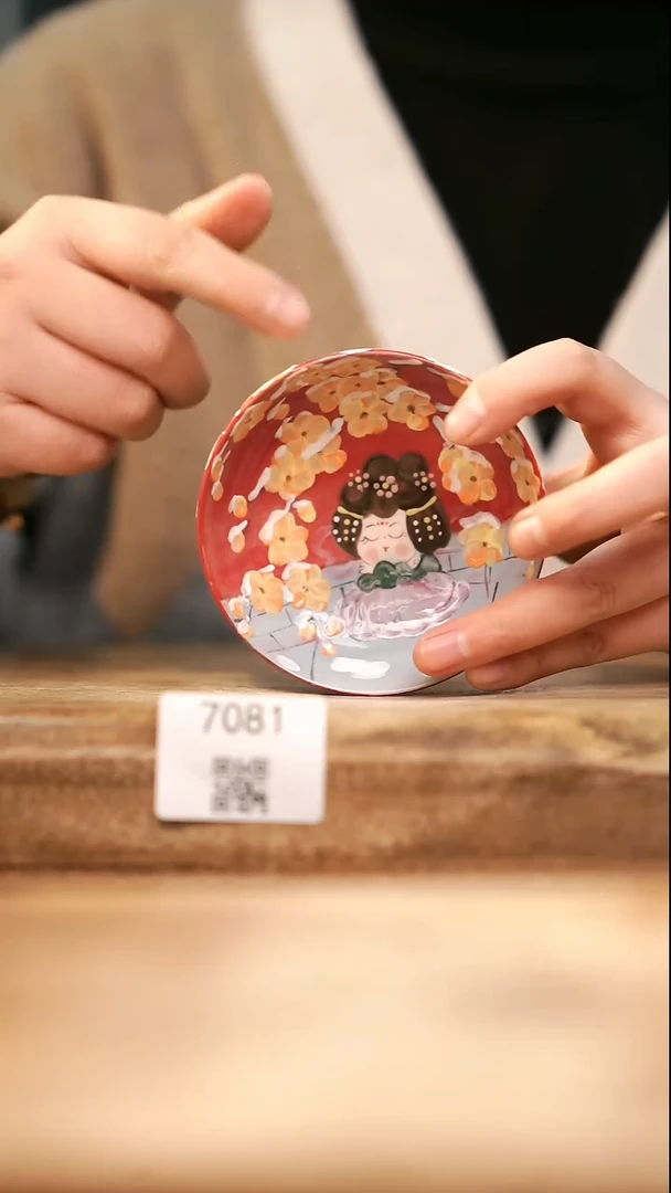 【落单孤品】福利/杯子@@7081