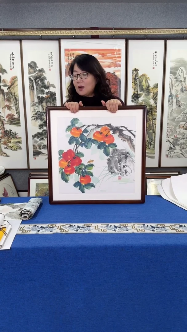 国画精品 柿柿如意图 实木画框
