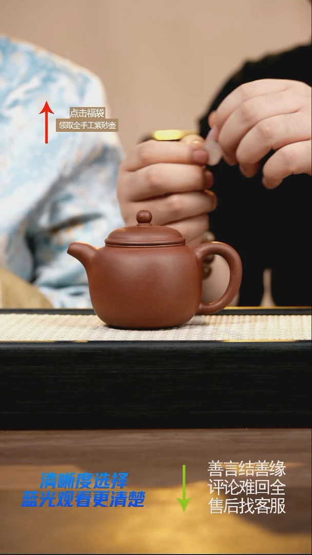 底槽清匏尊 HY