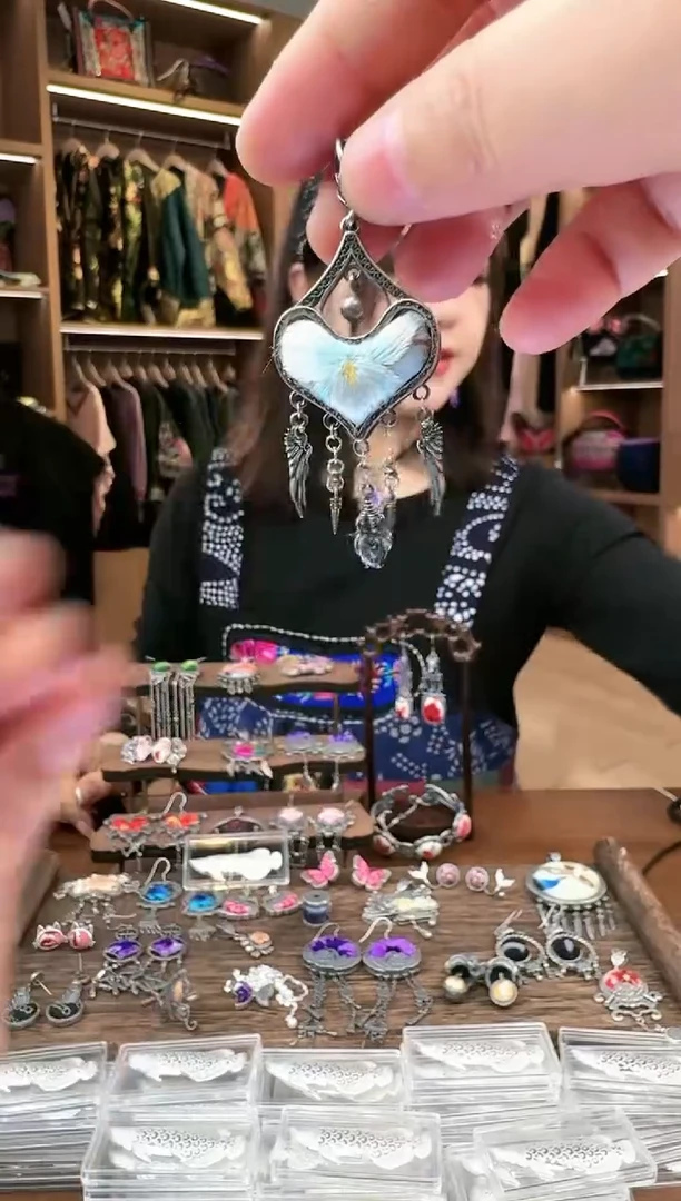 【闪购商品】织绣239黔东南苗族刺绣