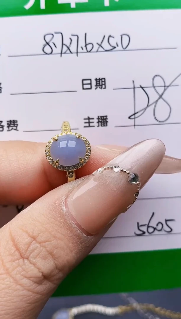 银S925镶嵌戒指翡翠5605