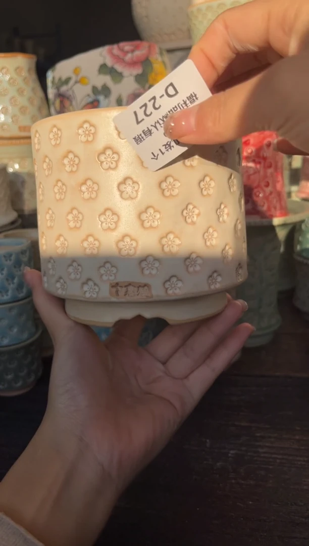 七里烧默认微瑕11-20-227-10