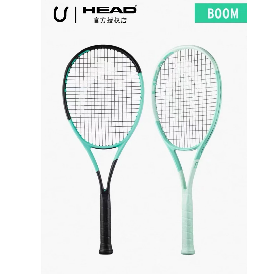 HEAD海德 BOOM 2024 高芙L3 专业碳纤维全碳素网球拍初学者大学生