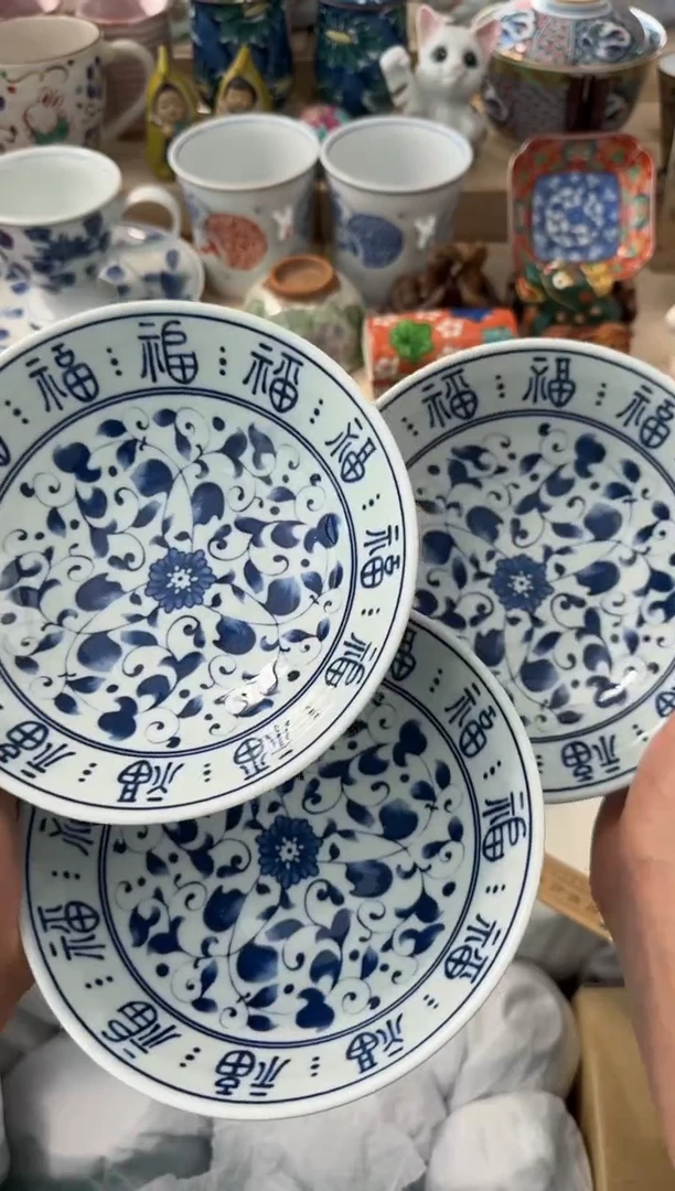 【闪购商品】瓷片 AAAAAAAAAAAAA