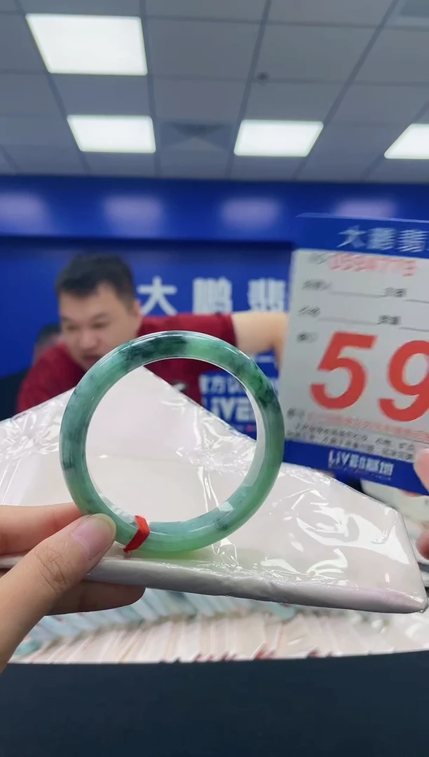 翡翠手镯未镶嵌AAAAAAAA
