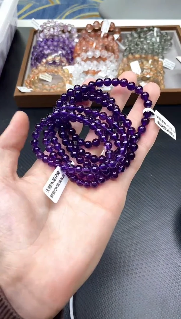 未镶嵌手串水晶A2紫水多圈6mm多样性发其一