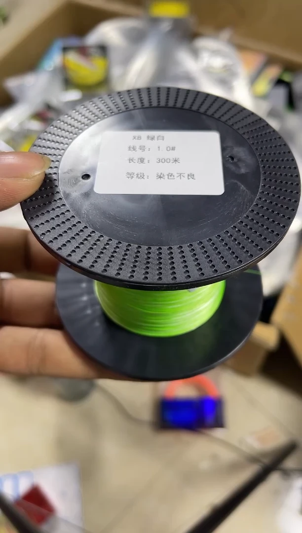 PE8编1号300米绿白色路亚线拼手速（染色不良）