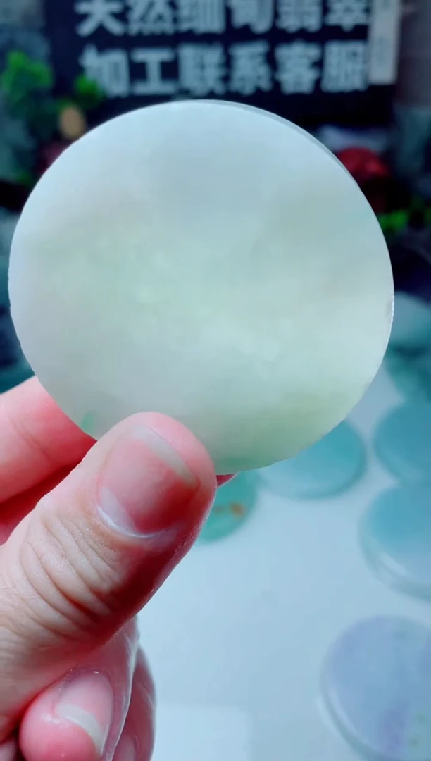 颈饰未镶嵌翡翠3534