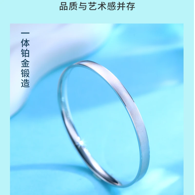 PT990铂金猫眼白月光手镯 时尚小众简约镜面气质闭口CV1109-5A